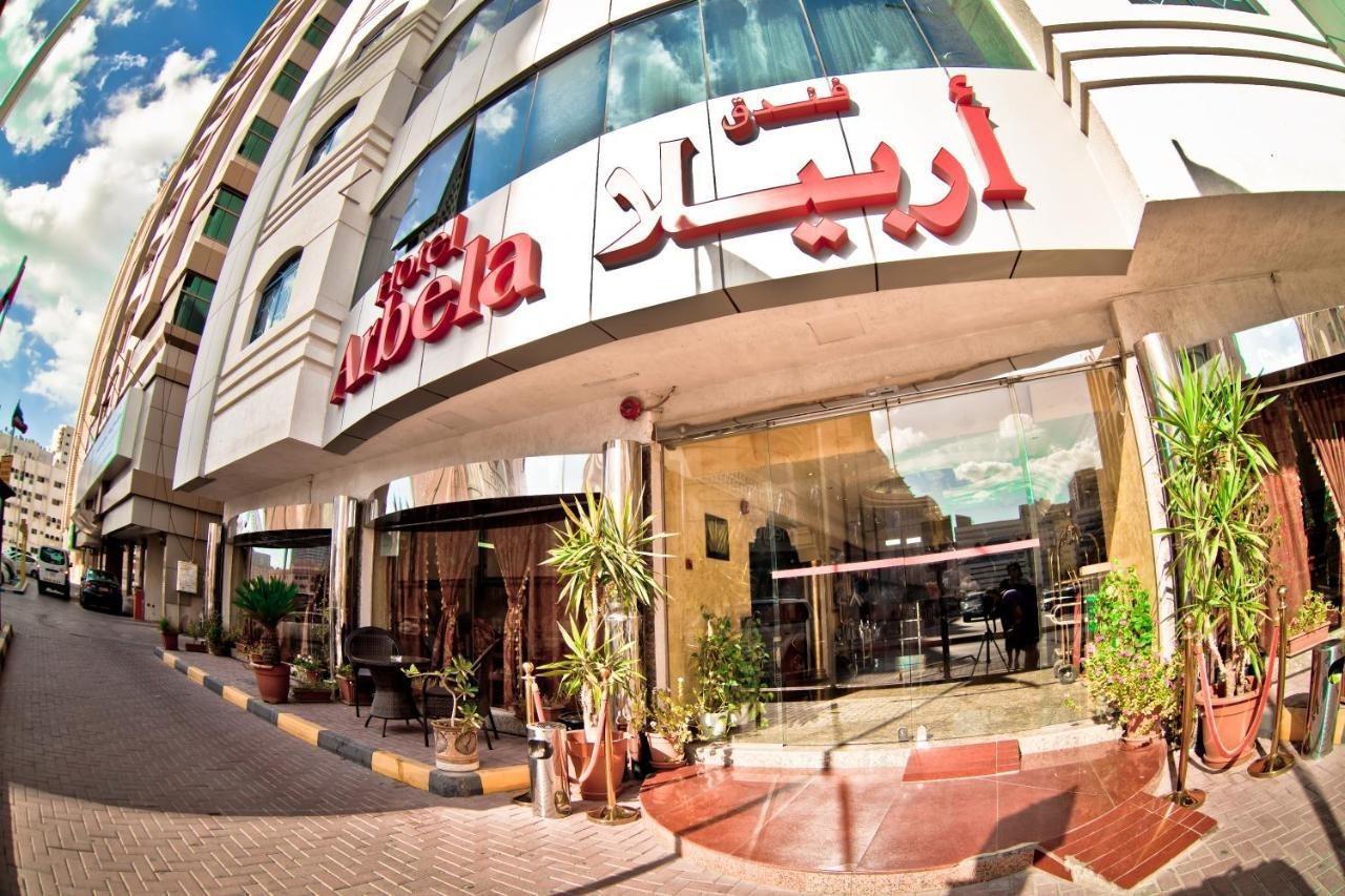 Arbella Boutique Hotel Sharjah Exterior photo