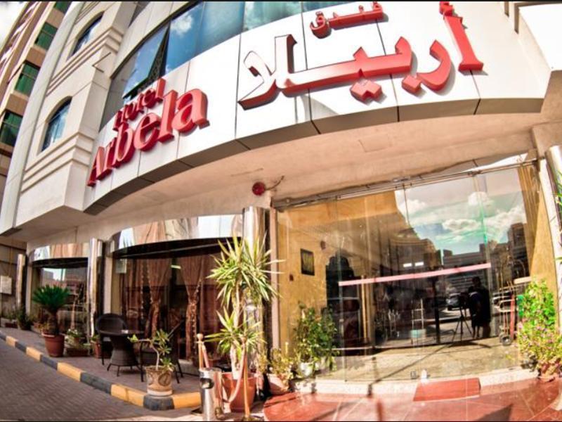 Arbella Boutique Hotel Sharjah Exterior photo